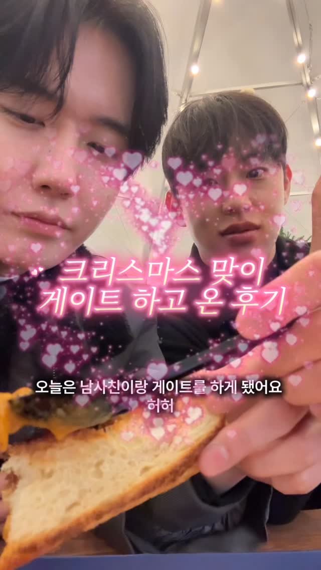 10grammm 게시물 이미지: 올해도 잠실에 크리스마스가 찾아왔습니다! 🎄

정통 유럽 감성 제대로 느껴지는

➡...