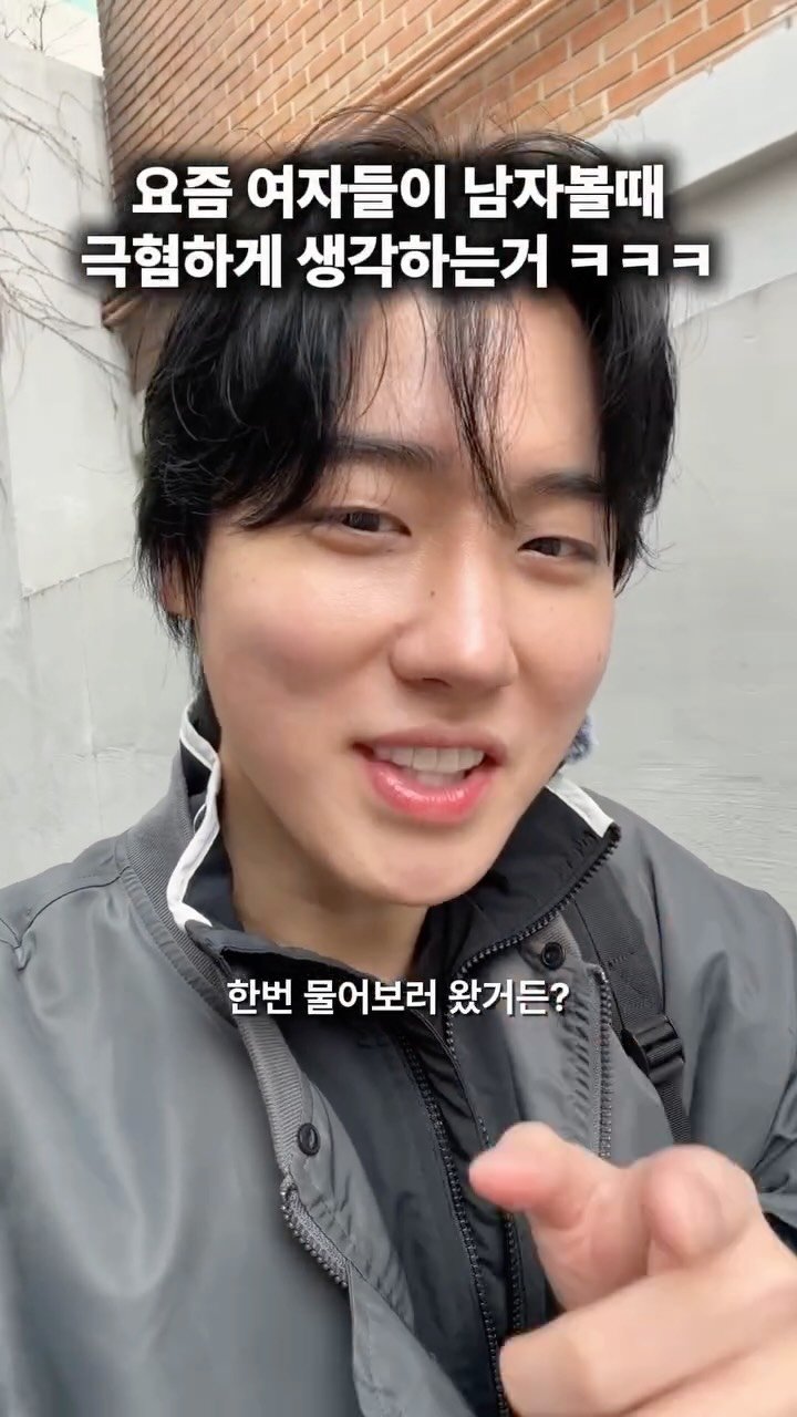 10grammm 게시물 이미지: #광고 @therabreath.official...