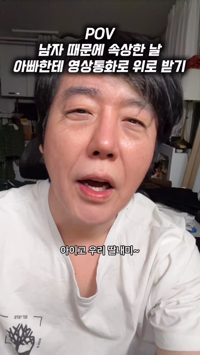 10grammm 게시물 이미지: 