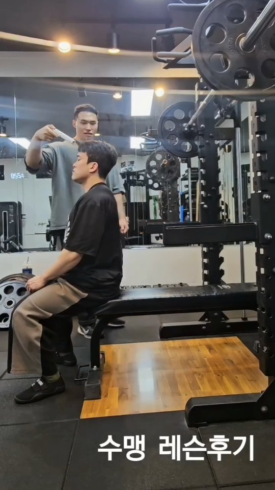 10rep 게시물 이미지: ​수술 후 움직이지 않아 스쿼트 견착조차 못 하던 어깨가 세미나 당일에...