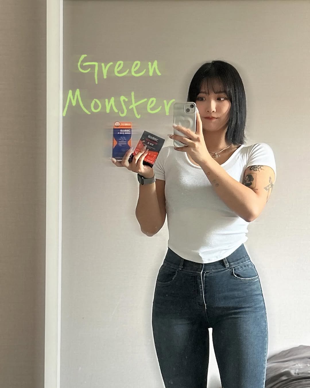 10ve._.say 게시물 이미지: #제품제공 @greenmonster.kr 

체지방 관리 필수템...