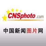 cnsphoto.china 프로필 사진