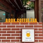 11ho1_bookshop 인스타그램 프로필 사진