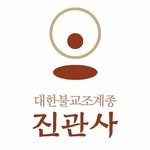 jinkwansa 프로필 사진