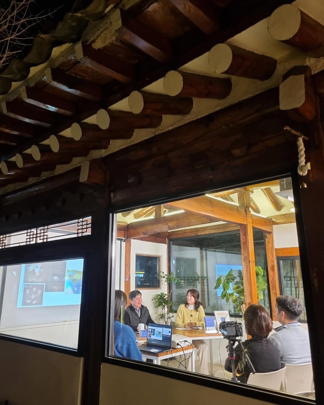 Photo by 일일호일 on December 03, 2025. May be an image of text.