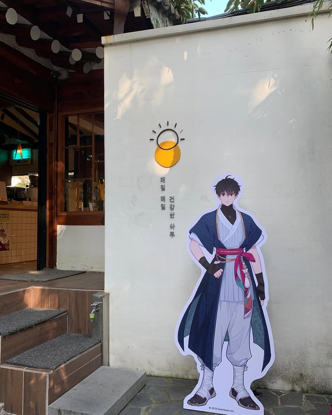 Photo by 일일호일 on October 25, 2025. May be an image of text.