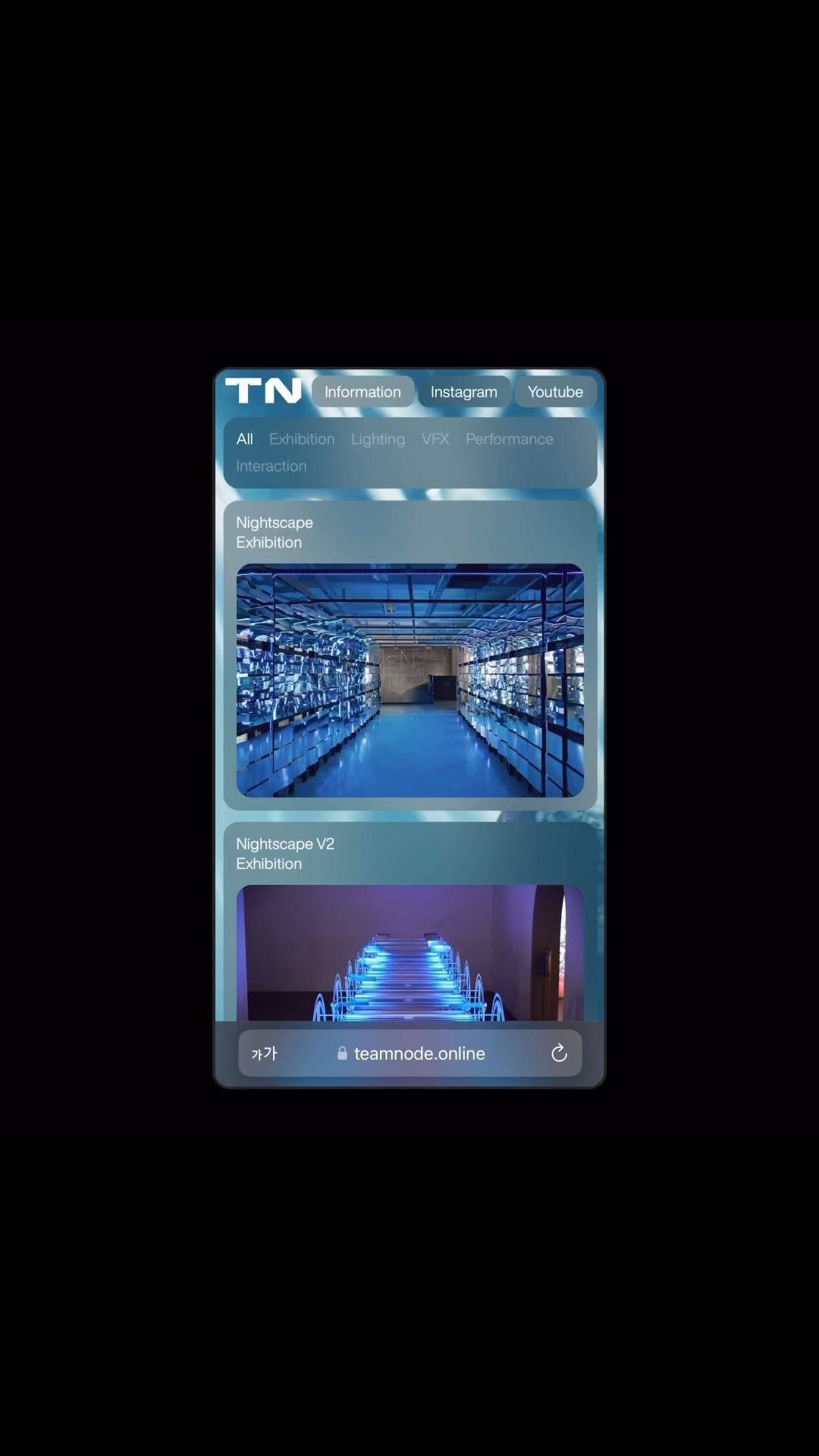 12345studio 게시물 이미지: A website for TEAM NODE
teamnode.online

미디어아트...