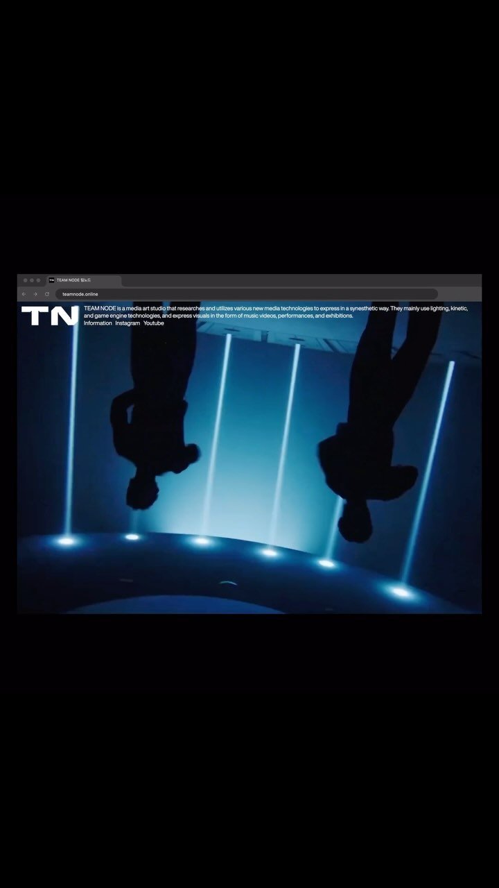 12345studio 게시물 이미지: A website for TEAM NODE
teamnode.online

미디어아트...