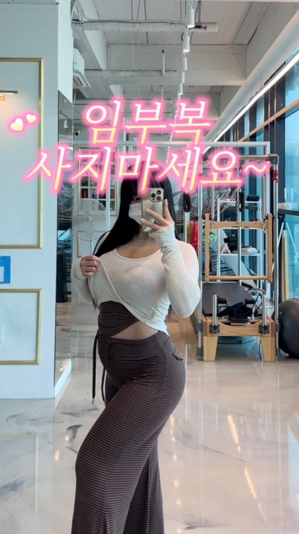 157cm_fitgirl 게시물 이미지: 임부복 사기 싫어서 찾은 옷🤎

요즘 배 나오고 살찌면서
입을 옷이 진짜...