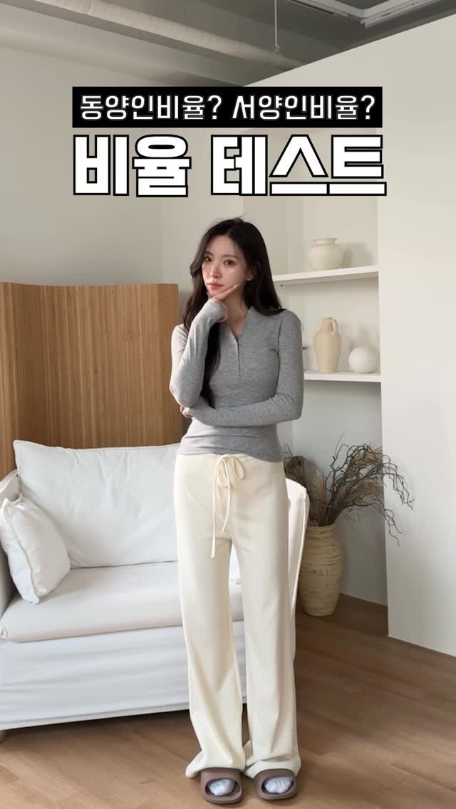 159_ji0ng 게시물 이미지: 아니 이거 진심 되는사람 있다고 ? 🥲