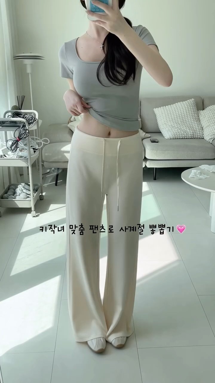159_ji0ng 게시물 이미지: 키작녀분들 요 바지 아직두 안샀다구~~?
에이블리 메가할인 기간이라
요 키작녀 팬츠...
