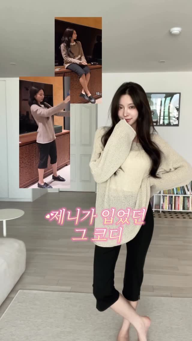 159_ji0ng 게시물 이미지: 제니 카프리코디 막차탑니당...^^
좀 뒷북이지만...? ㅋㅋ

근데 너무...