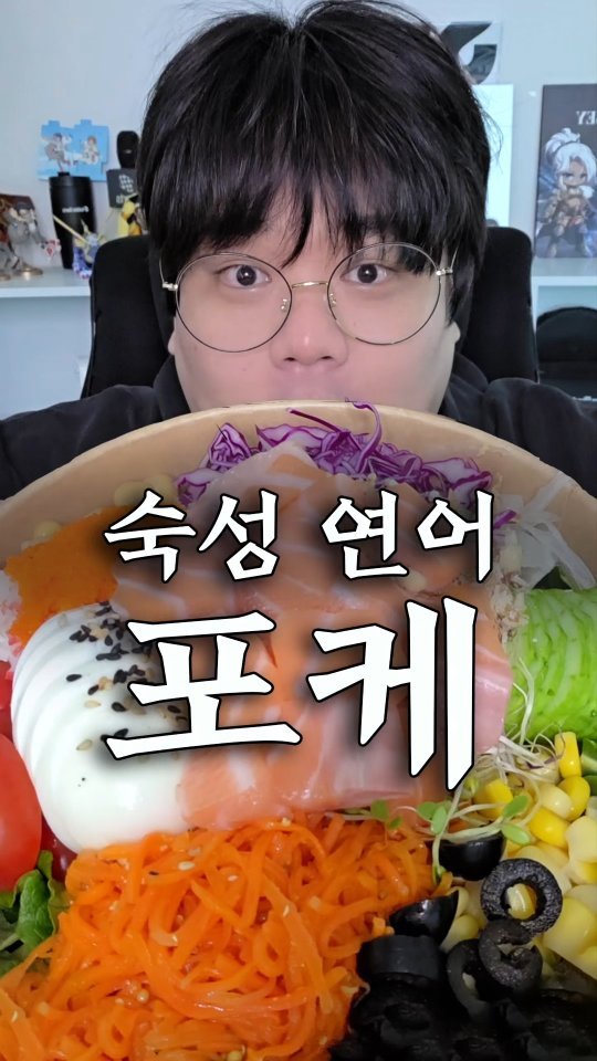 160kgk 게시물 이미지: 이거 하나 다 먹어도 250칼로리밖에 안한다고?