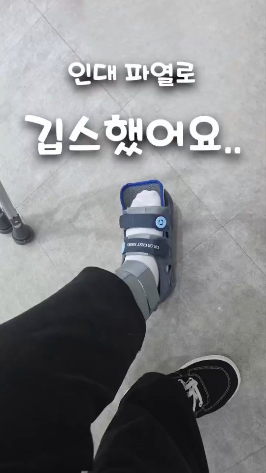 160kgk 게시물 이미지: 한달 동안 다이어트를 못 한 이유