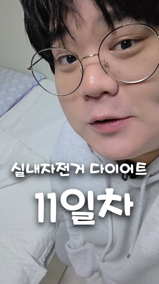 160kgk 게시물 이미지: 30분에 800칼로리를 뺄 수 있는 실내자전거 다이어트