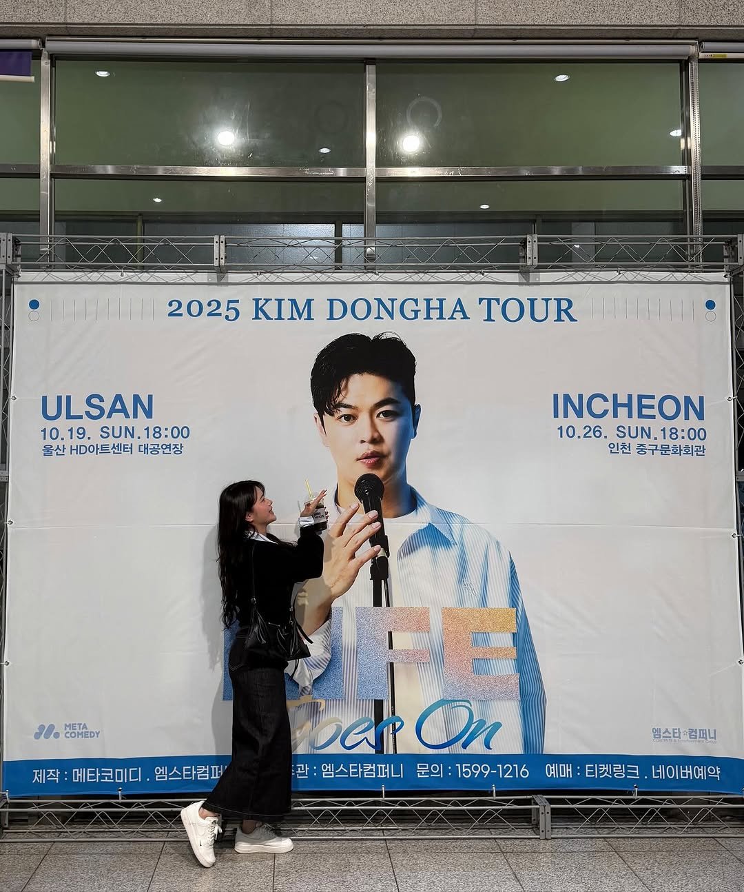 162_.peach 게시물 이미지: 김동하다!!❣️
40살 중에 제일 기여워