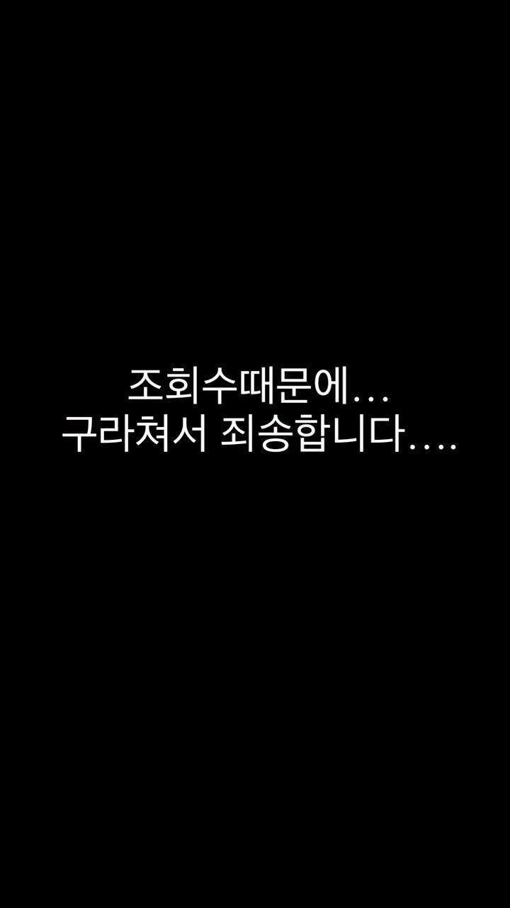 171jun01 게시물 이미지: 인생이 구라라서 죄송합니다,,,
근데 뭐 제주현지인들도 못 맞추었기에 반응 이해합니다,,,