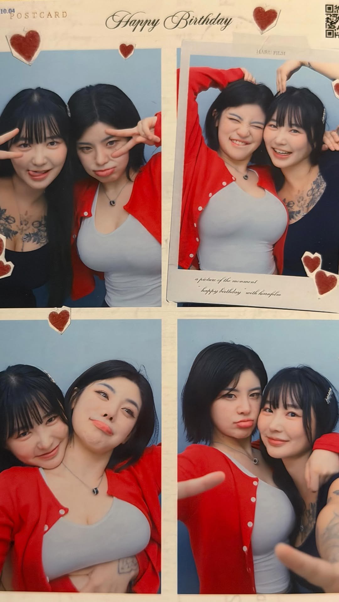 171jun01 게시물 이미지: 70kg와 50kg의 우정💗