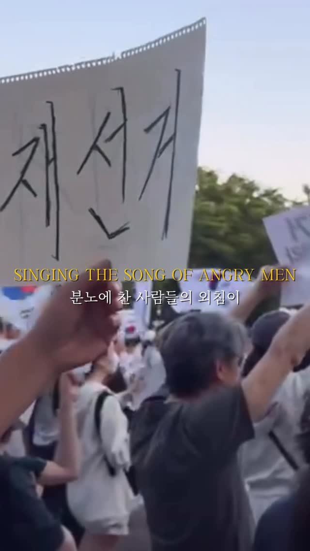 178_w_byen 게시물 이미지: 팔로워 떨어지고 광고 좀 끊기면 어때요 할말은 하고 살아야죠

6월6일...