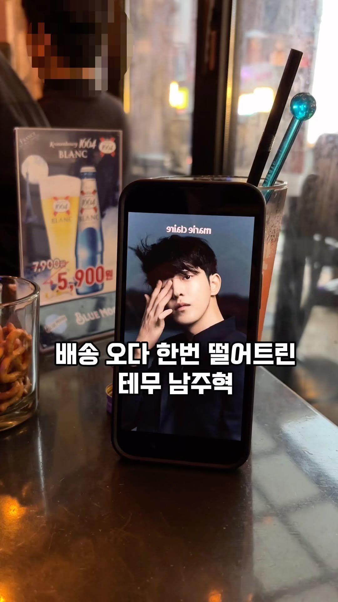 178_w_byen 게시물 이미지: 그냥 남주 헉