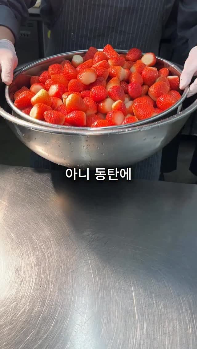 1993.windmill 게시물 이미지: 동탄 사는 분들 부러워요 
이 케이크 생일 때도 먹고 연말에도 먹잖아요 😭

동탄에...