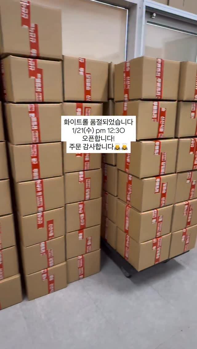 1993.windmill 게시물 이미지: 1/20 화이트롤 300개 전량 품절되었습니다!

내일 오후 12:30 에...