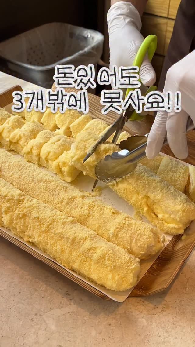 1993.windmill 게시물 이미지: 구매제한 좀 늘려주세요 ㅜㅜㅜ

매일 1개씩은 달리는 리뷰인데요!!
하얀풍차...