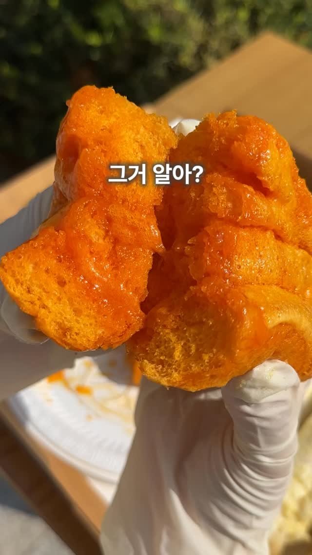 1993.windmill 게시물 이미지: 진짜친구 vs 가짜친구 
난 이제 친구가 없다..

📍빵 출처 : 하얀풍차제과점...