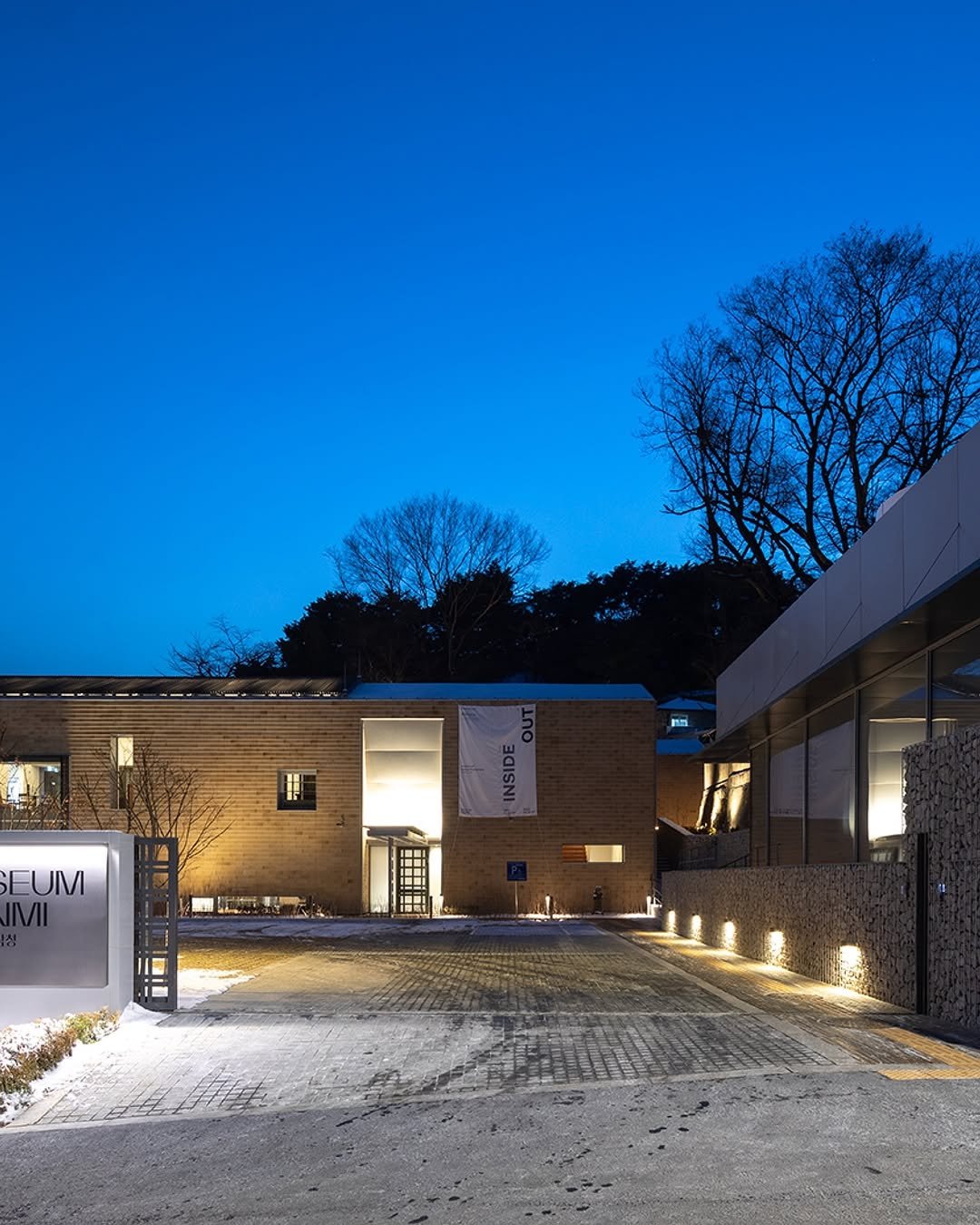 Photo by 1-1company in 뮤지엄한미.