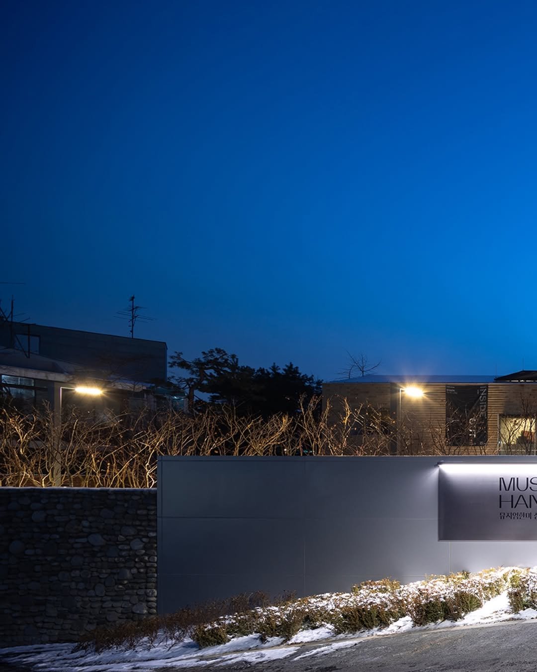 Photo by 1-1company in 뮤지엄한미.