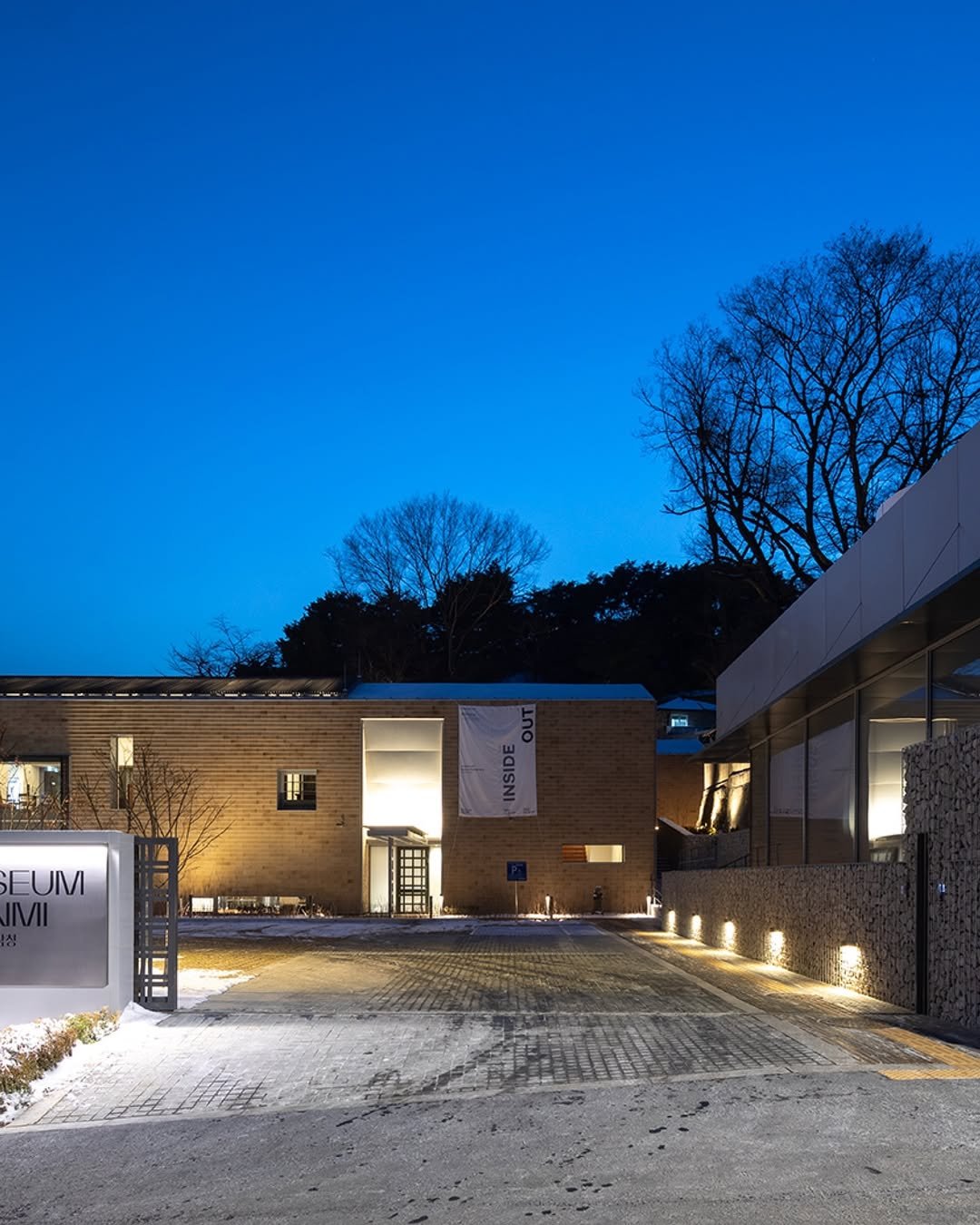 Photo by 1-1company in 뮤지엄한미.