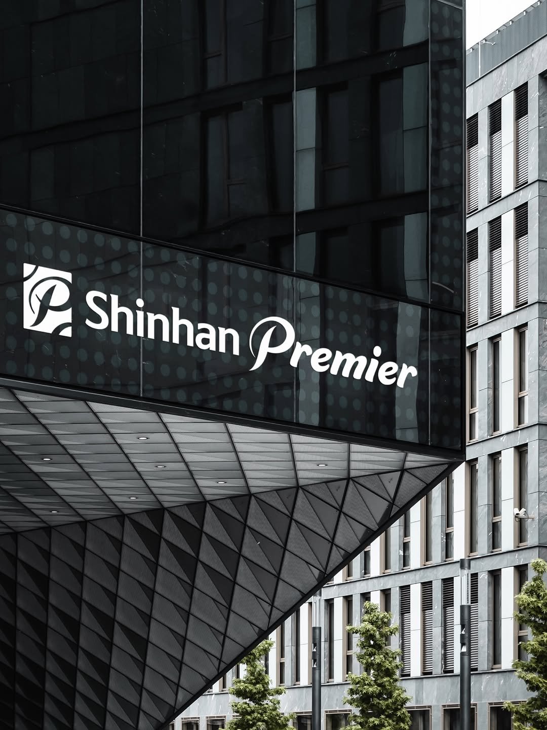 1_1company 게시물 이미지: [Shinhan Premier Rebranding Project]

신한 프리미어의...
