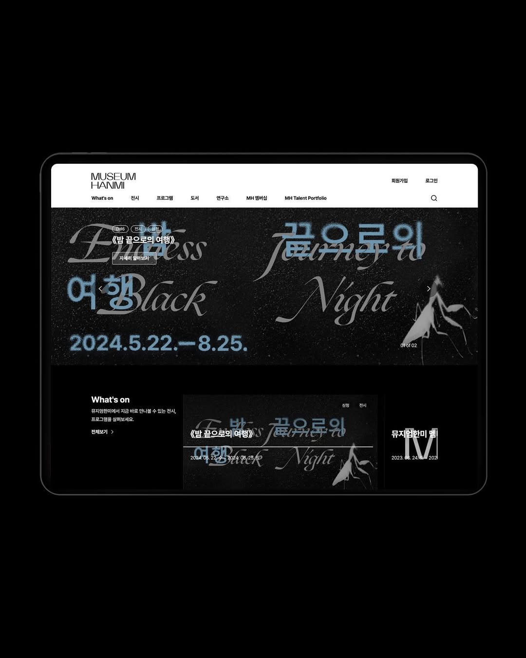 Photo by 1-1company on May 07, 2024.