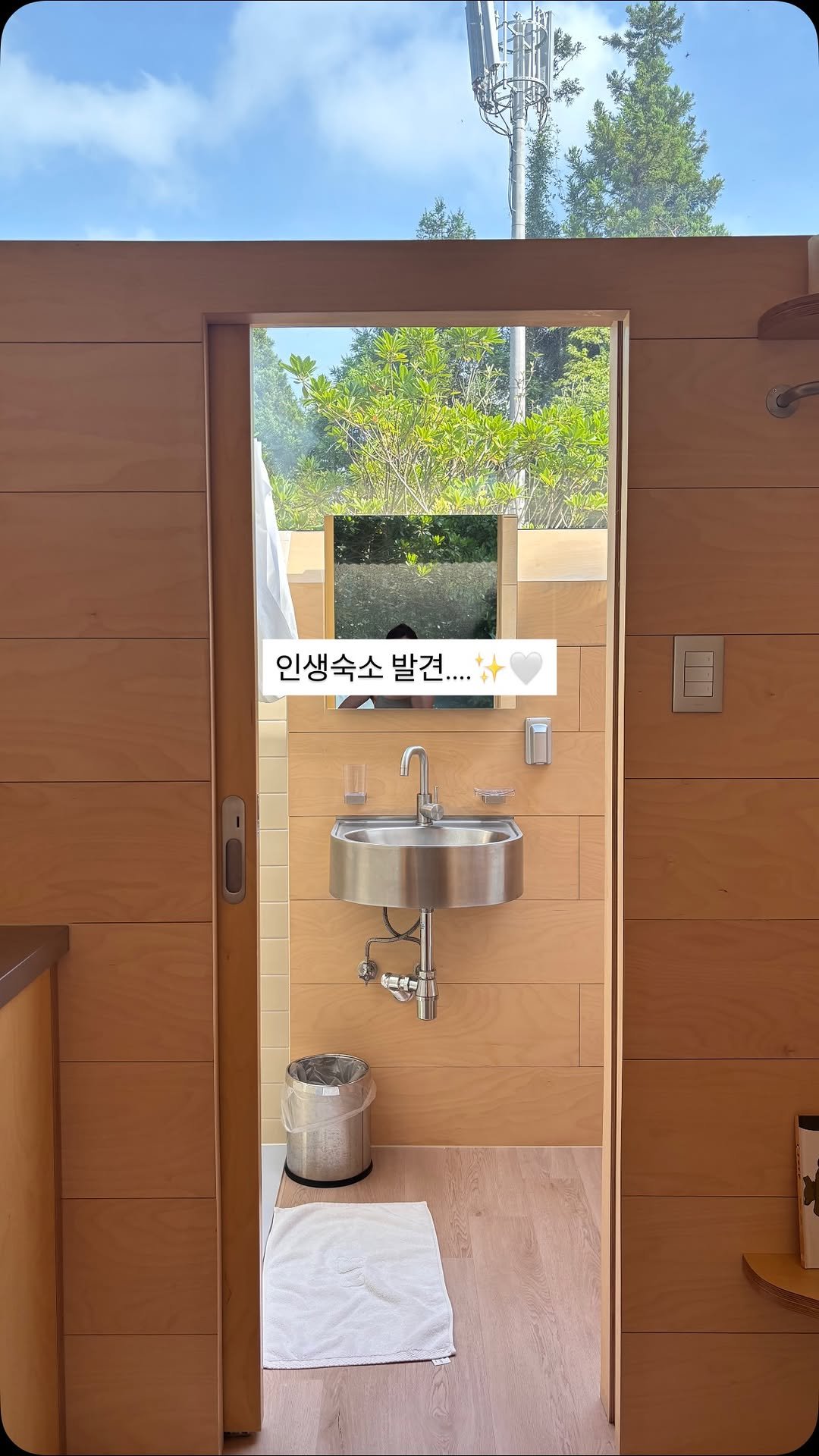 1__xixx 게시물 이미지: [✅공유+저장필수📌]제주 여행 가는 분들 꼭 저장..🌴✨ 디엠 문의 엄청 많았던...