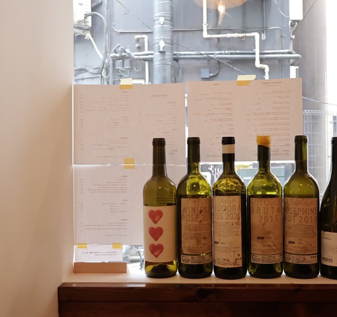 Photo by 🤍🐰🤍 on November 08, 2025. May be an image of wine, wine glass, wine bottle, bottle and text.