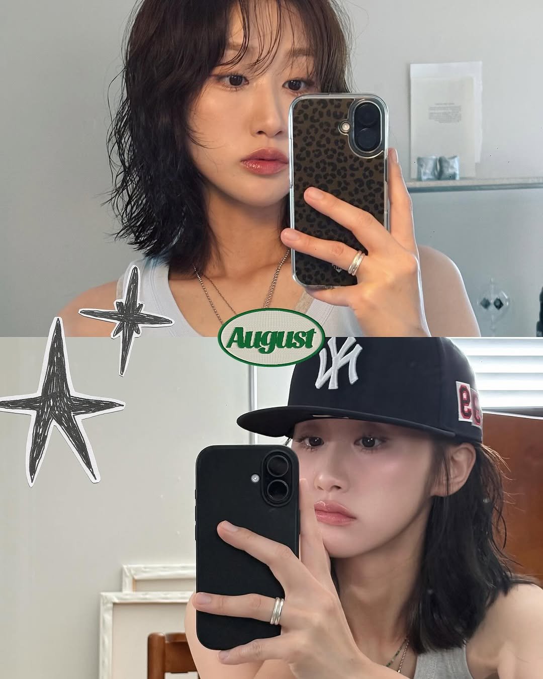 Photo by 은혜 on August 31, 2025.