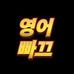 english___park 프로필 사진