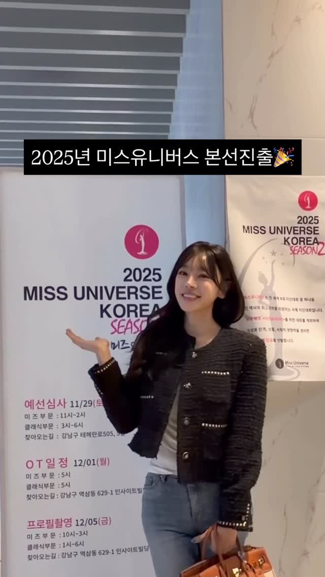 1evely1 게시물 이미지: 그동안 이블리가 조용했던 이유...🤫
쟈기들한테 말하고싶어서 입근질거려...