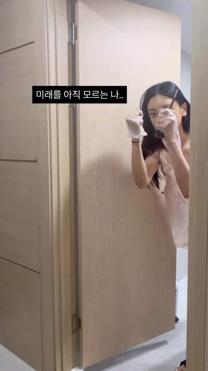 1evely1 게시물 이미지: 가장이 똥손이면 일어나는 일🥲
저도 알고싶지 않았어요.

스토리에 올리고...