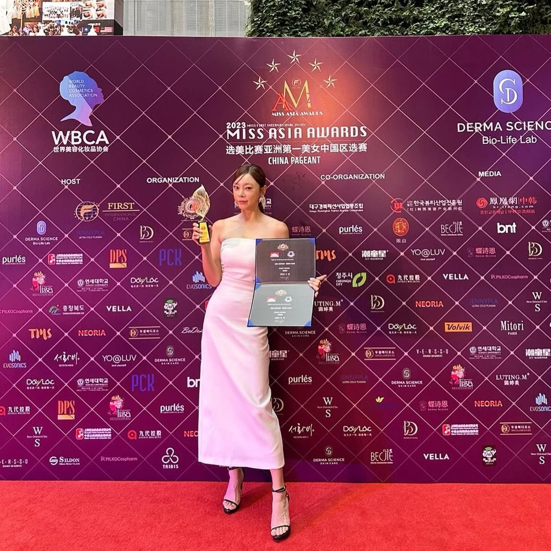 Photo by 이블리프로젝트🩵 on June 14, 2023.