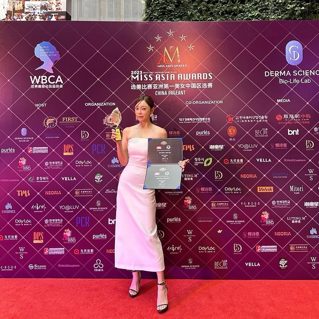 Photo by 이블리프로젝트🩵 on June 14, 2023.