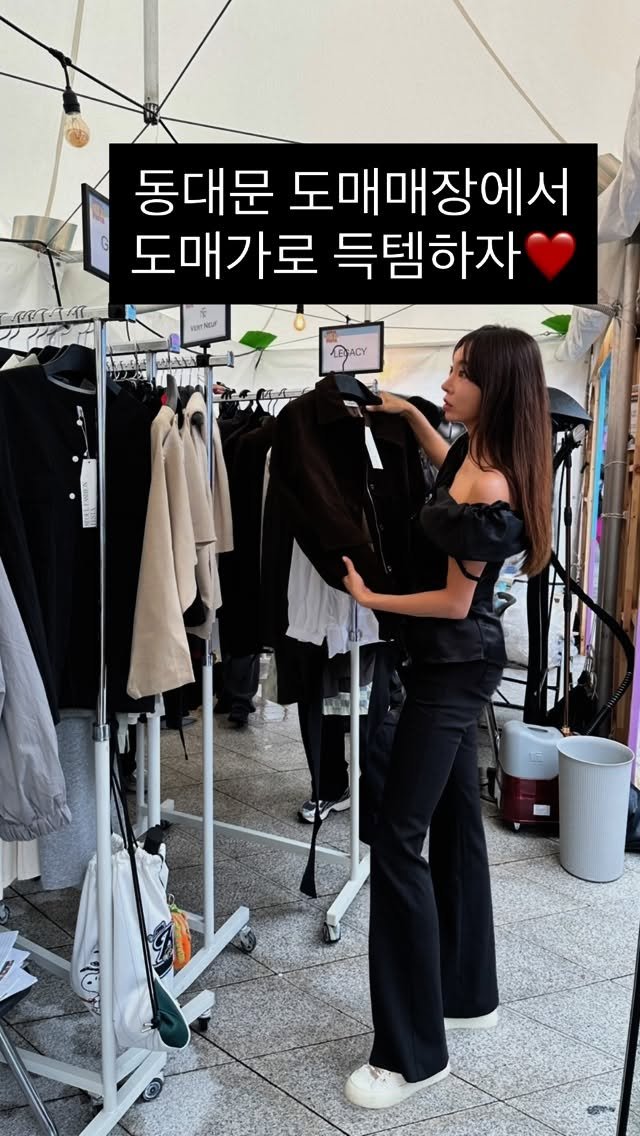 1evely1 게시물 이미지: 서울시에서 주최하는 서울패션페스타에 초청받아 다녀왔어요❤️
보고 쇼핑하고 놀고...