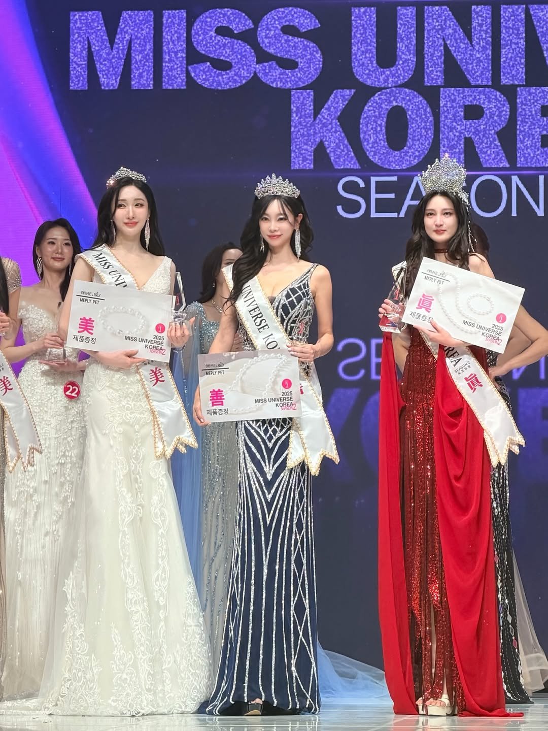 Photo by 이블리프로젝트🩵 on December 22, 2025. May be an image of text.