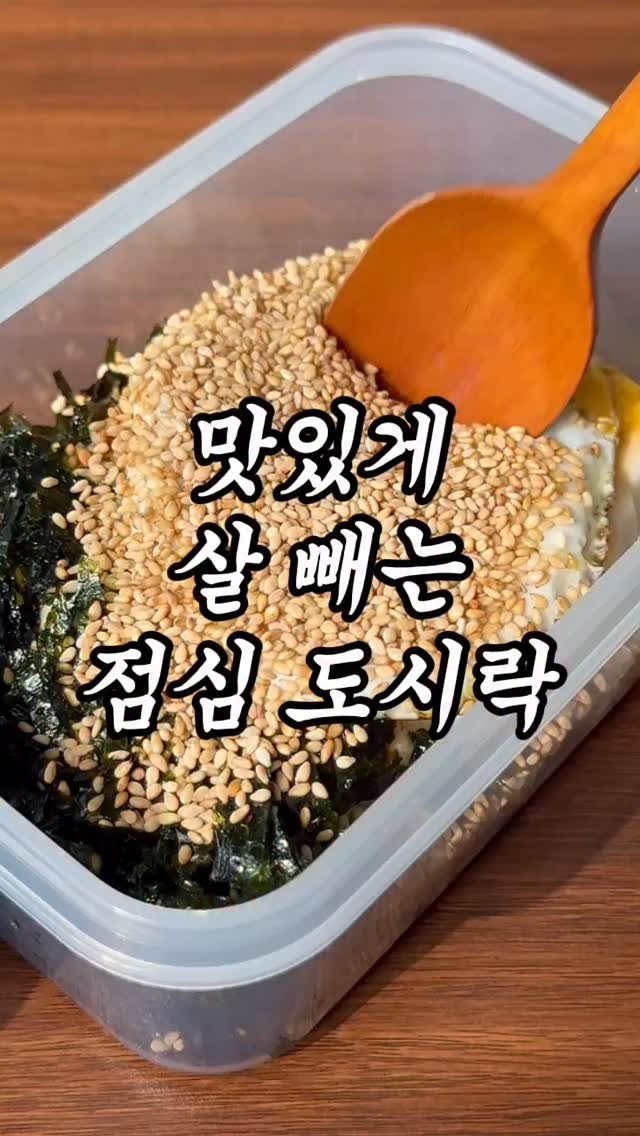 1min.diet 게시물 이미지: 이정도면 누워서도 가능할 듯...?! 🔥🔥🔥

연휴에는 매끼 잘 챙겨먹게...