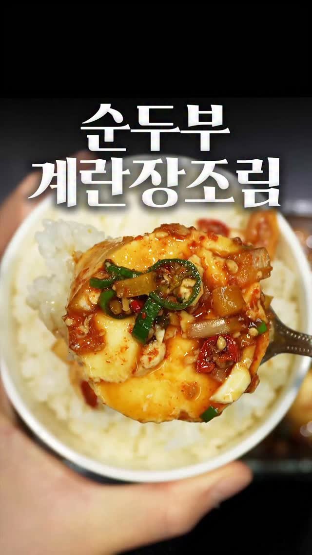 1min_cook 게시물 이미지: 시간은 10분, 원가는 정확하게 2750원 들었습니다.
이걸로 두 끼는 든든하게...