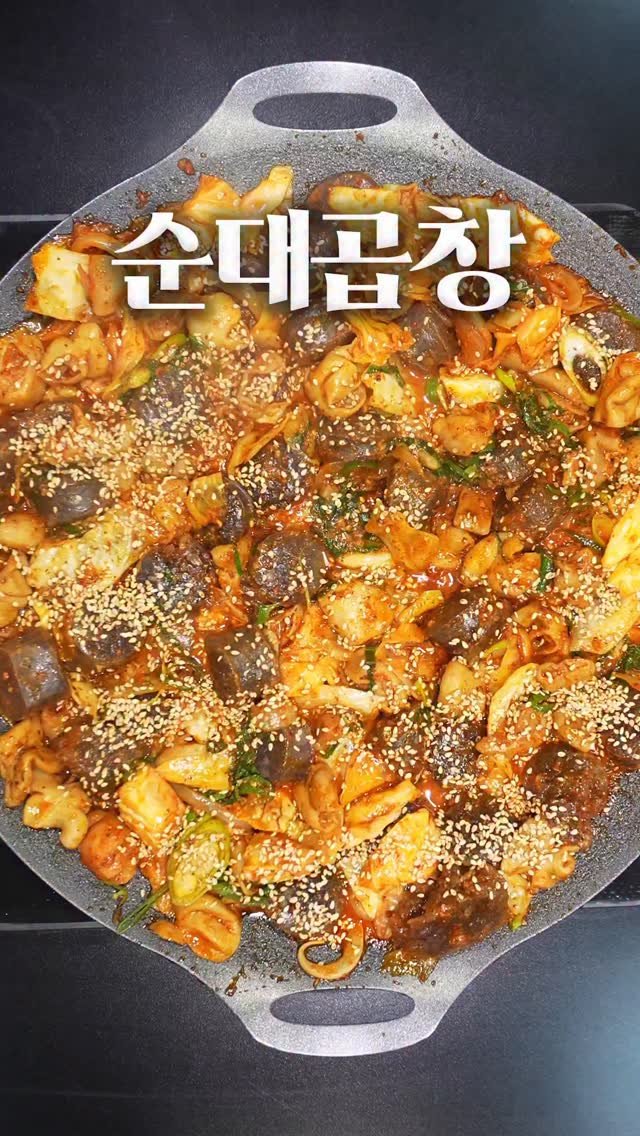 1min_cook 게시물 이미지: 이거 진짜 가성비 술안주였는데... 지금은ㅠㅠ
원래 만 원이면 둘이서 배터지게 먹을...