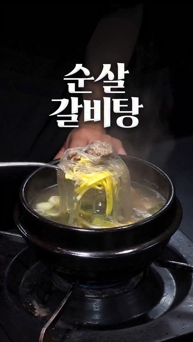 1min_cook 게시물 이미지: 레시피 다 짜놨는데, 원가 폭등으로 장사 포기했습니다.
딱 1시간 만에 집에서...
