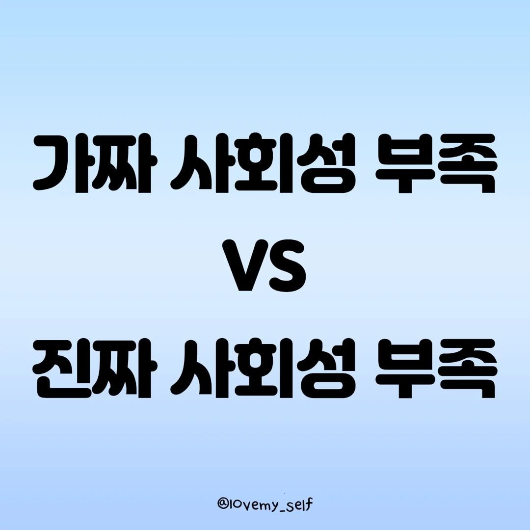Photo by 나를 사랑하는 방법 on June 01, 2025. May be an image of pie.