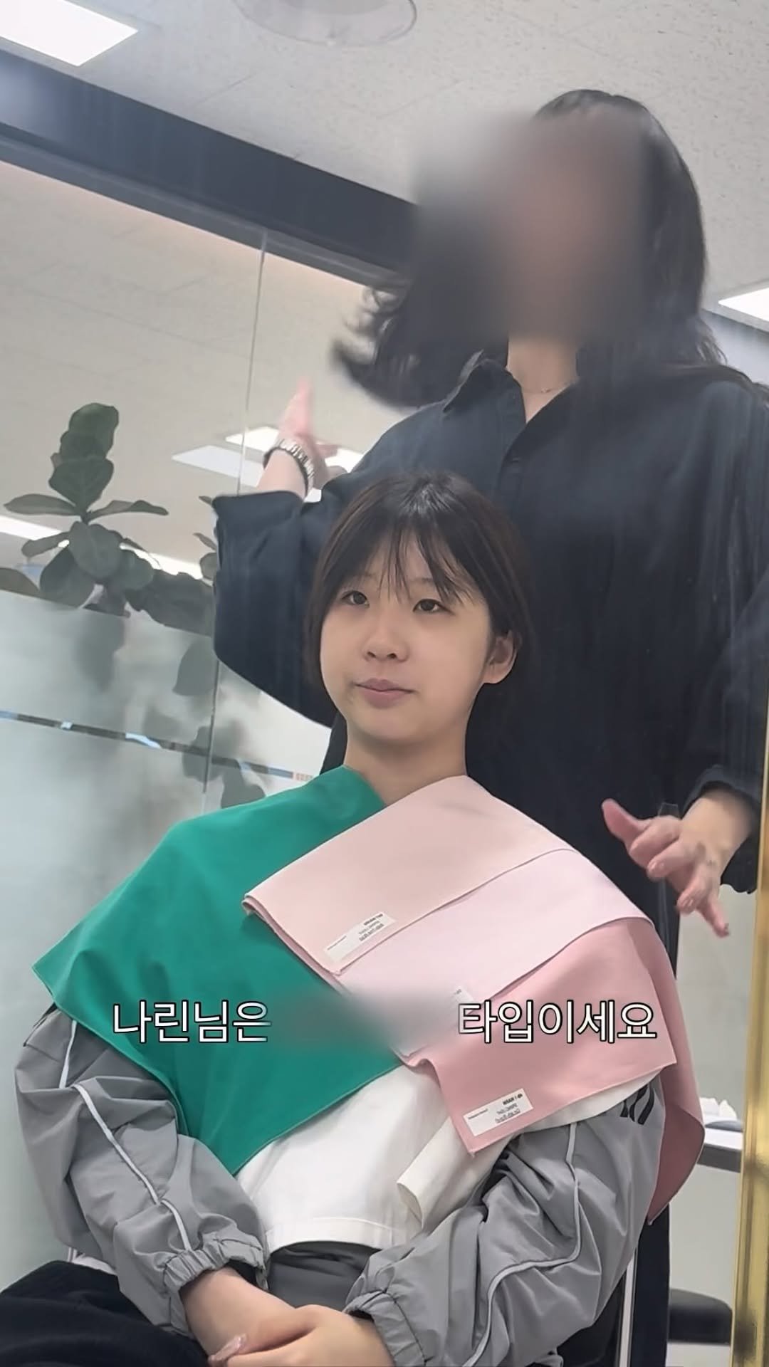 1overrrrrrrrrrr 게시물 이미지: 퍼컬검사 드디어 받았다..ㄷㄷ
@the_kolor_