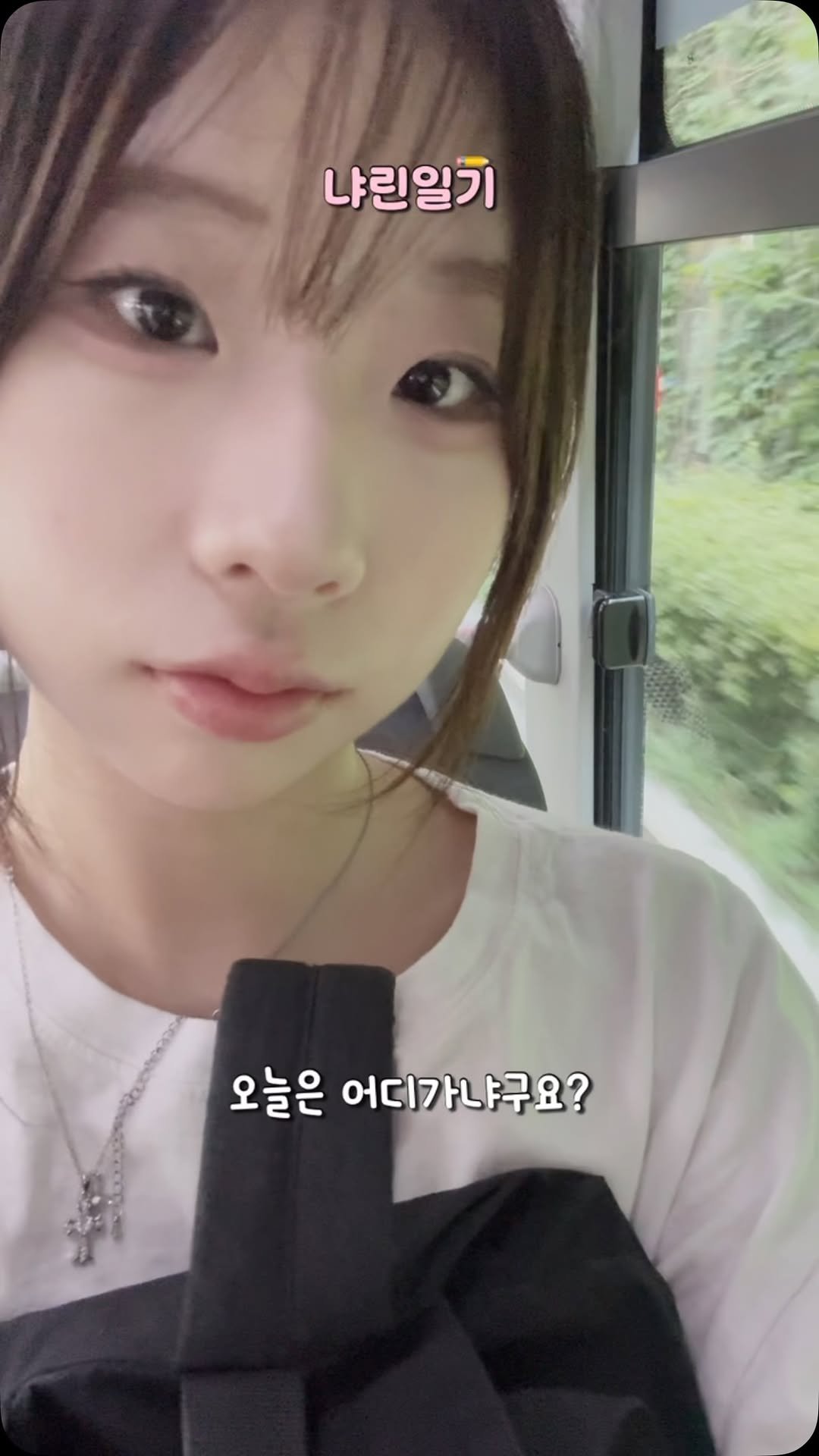 1overrrrrrrrrrr 게시물 이미지: 주말에 바쁜듯 안바쁜듯 일상…(feat.후오빠) #브이로그 #vlog #냐린 #아자스 #닥터후